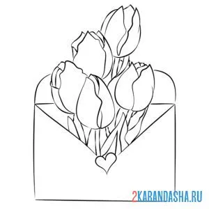 Распечатать раскраску тюльпаны в конверте на А4