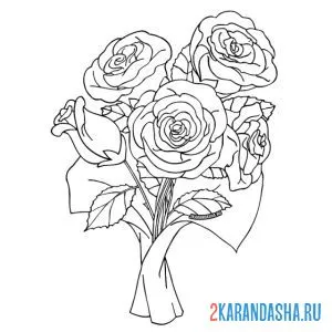 Раскраска розы для самых близких онлайн