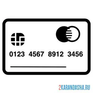 Раскраска дебетовая кредитная карточка онлайн