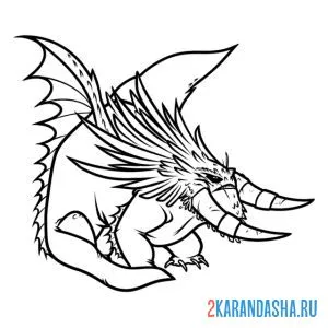 Раскраска великий смутьян гигантский дракон онлайн