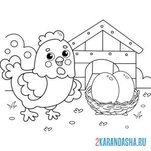 Распечатать раскраску мама курица и яйца на А4
