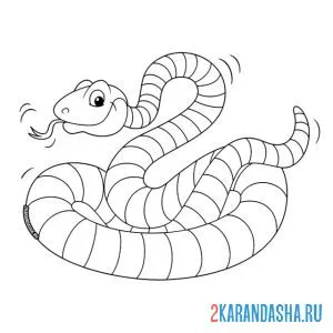 Раскраска полосатая змея онлайн