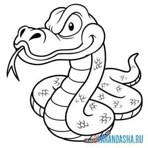 Раскраска серьезная змея мальчик онлайн