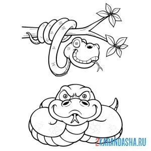 Раскраска две змеи онлайн