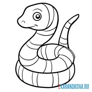 Раскраска змея в полоску онлайн