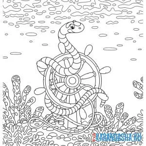 Раскраска змея подводная онлайн