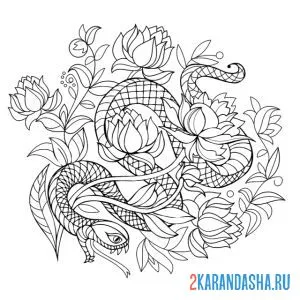 Раскраска змея в цветах тату онлайн