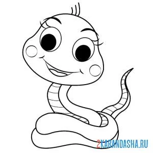 Раскраска улыбчивая змея онлайн