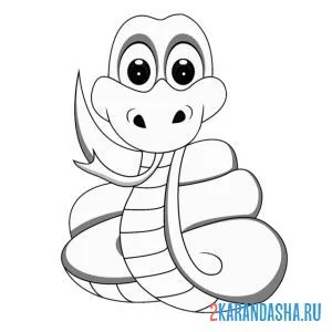 Раскраска малыш змеи онлайн