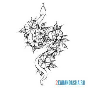 Раскраска змея цветы тату онлайн