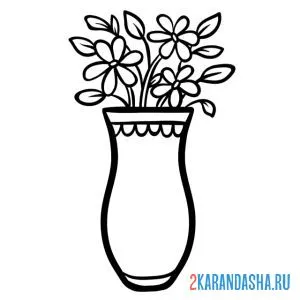Раскраска ваза с тремя цветками онлайн