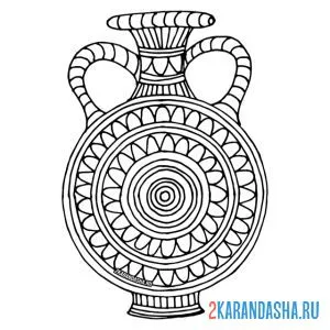Раскраска греческая ваза онлайн