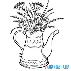 Раскраска ваза в чайничке с цветами онлайн