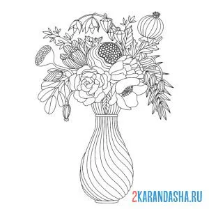 Раскраска ваза для цветов онлайн