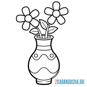 Раскраска фигурная ваза онлайн