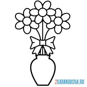 Раскраска три простых цветка в вазе онлайн
