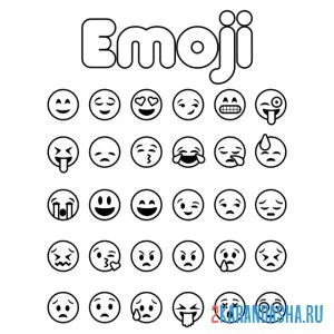 Распечатать раскраску emoji разные на А4