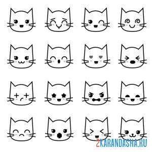 Раскраска смайлики котята онлайн