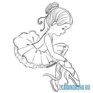 Раскраска балерина надевает пуанты онлайн
