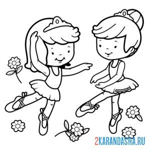 Распечатать раскраску две девочки балерины на А4
