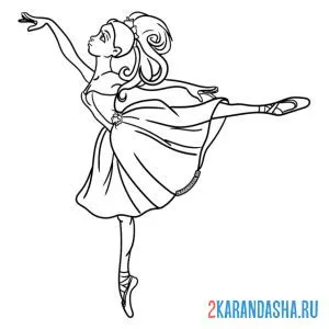 Распечатать раскраску балерина в длинном платье на А4