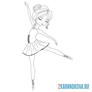 Распечатать раскраску красивый танец балерины на А4