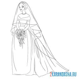 Раскраска свадебное платье и букет онлайн