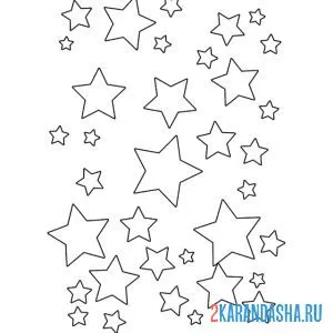 Раскраска россыпь звезд онлайн