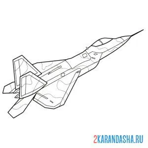 Раскраска военный самолет истребитель f-22 raptor онлайн