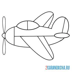 Раскраска маленький винтовой самолет онлайн