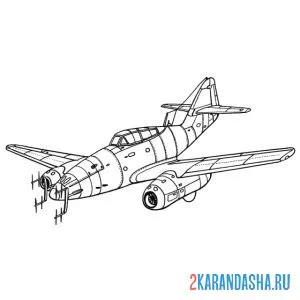Распечатать раскраску messerschmitt me 262 немецкий турбореактивный истребитель бомбардировщик на А4