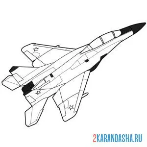 Раскраска миг-35д — многофункциональный учебно-боевой истребитель военный самолет онлайн