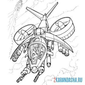 Раскраска боевой самолет фантастический онлайн