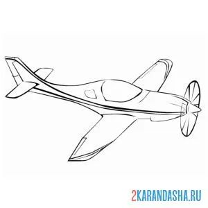 Раскраска самолет с пропеллером в воздухе онлайн