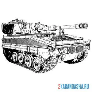 Распечатать раскраску гусеничный танк военный на А4