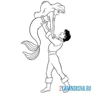 Раскраска русалочка ариэль и принц онлайн