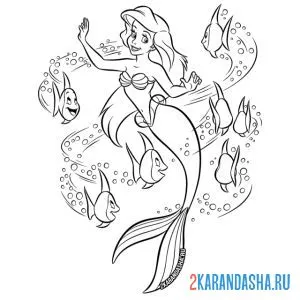 Раскраска русалочка ариэль и много морских рыбок онлайн