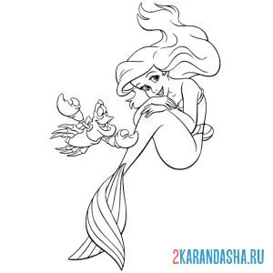 Раскраска русалочка ариэль и себастьян онлайн