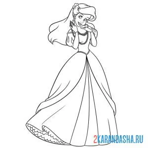 Распечатать раскраску русалочка ариэль красивая принцесса в платье на А4