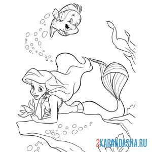 Раскраска русалочка ариэль на камне с флаундером онлайн