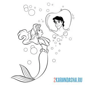 Раскраска русалочка ариэль думает о принце онлайн