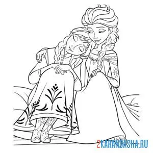 Раскраска сестры анна и эльза вместе онлайн
