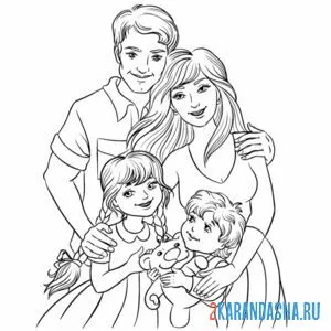 Распечатать раскраску семья красивая мама, папа и дети на А4