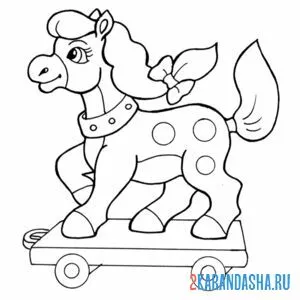 Раскраска лошадка для малышей онлайн