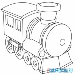 Распечатать раскраску поезд локомотив с трубой на А4