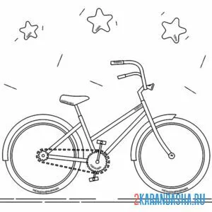 Раскраска легкий велосипед онлайн