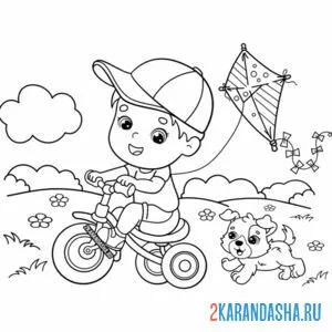 Раскраска мальчика едет на велосипеде онлайн