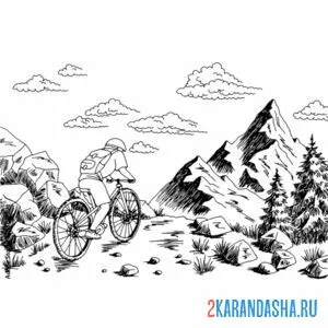 Раскраска горный велосипед онлайн
