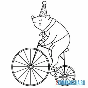 Распечатать раскраску мишка едет на велосипеде на А4