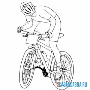 Распечатать раскраску спортсмен гонка велосипедов на А4